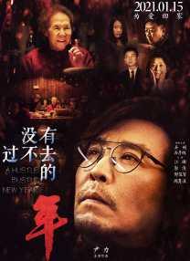 唠叨的妈妈